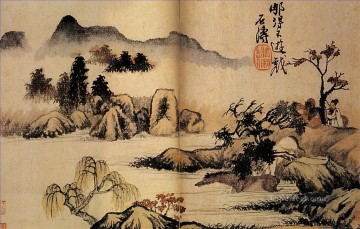 中国 Painting - 下尾風呂馬 1699 繁体字中国語